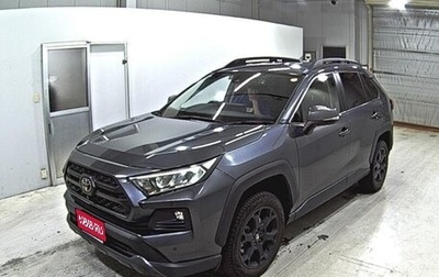 Toyota RAV4, 2022 год, 2 300 010 рублей, 1 фотография