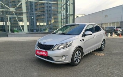 KIA Rio III рестайлинг, 2012 год, 539 000 рублей, 1 фотография