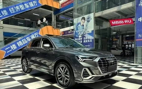 Audi Q3, 2022 год, 2 343 000 рублей, 3 фотография