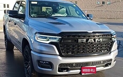 Rambler 1500, 2025 год, 7 900 000 рублей, 1 фотография