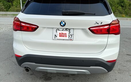 BMW X1, 2017 год, 1 520 000 рублей, 3 фотография