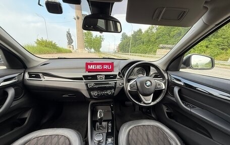 BMW X1, 2017 год, 1 520 000 рублей, 14 фотография