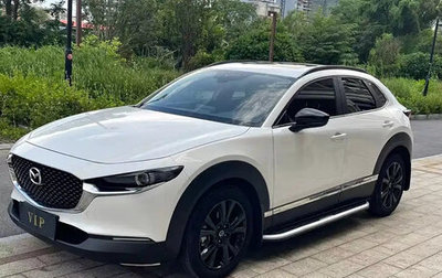Mazda CX-30 I, 2021 год, 1 915 000 рублей, 1 фотография