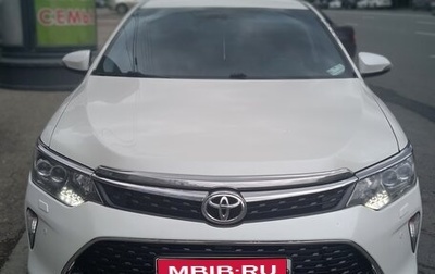 Toyota Camry, 2018 год, 2 300 000 рублей, 1 фотография