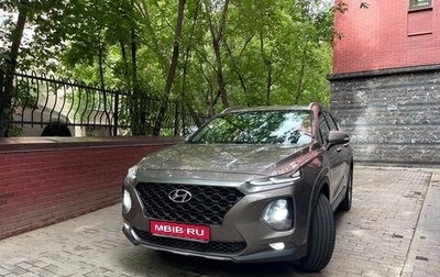 Hyundai Santa Fe IV, 2018 год, 2 490 000 рублей, 1 фотография