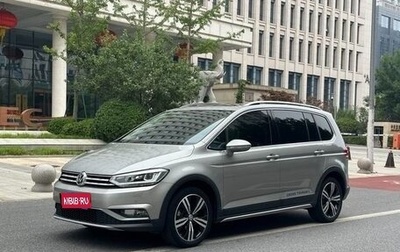 Volkswagen Touran III, 2021 год, 1 755 123 рублей, 1 фотография