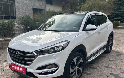 Hyundai Tucson III, 2016 год, 2 150 000 рублей, 1 фотография
