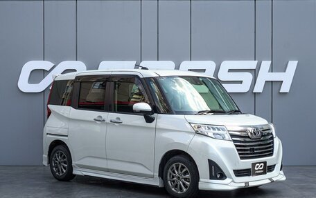 Toyota Roomy I, 2017 год, 1 295 000 рублей, 1 фотография