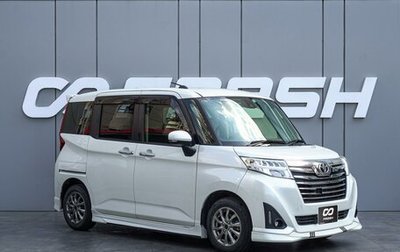 Toyota Roomy I, 2017 год, 1 295 000 рублей, 1 фотография