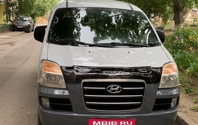 Hyundai Starex I рестайлинг, 2005 год, 850 000 рублей, 1 фотография