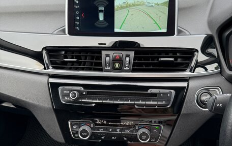 BMW X1, 2017 год, 1 520 000 рублей, 17 фотография
