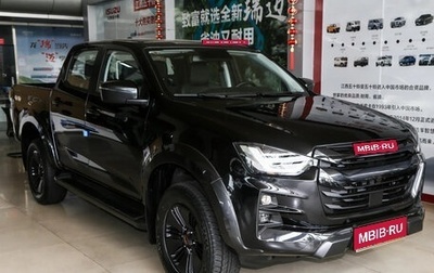Isuzu D-Max, 2024 год, 4 480 000 рублей, 1 фотография