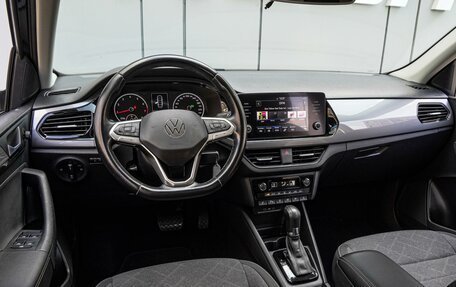 Volkswagen Polo VI (EU Market), 2020 год, 1 570 000 рублей, 6 фотография