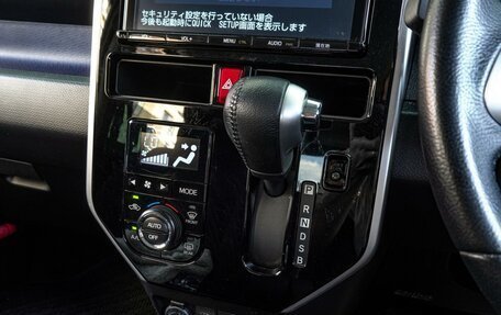 Toyota Roomy I, 2017 год, 1 295 000 рублей, 12 фотография