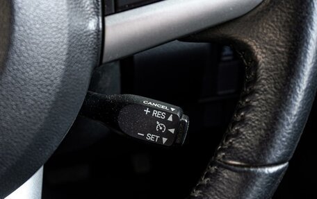 Toyota Roomy I, 2017 год, 1 295 000 рублей, 16 фотография