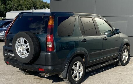 Honda CR-V II рестайлинг, 2001 год, 600 000 рублей, 6 фотография