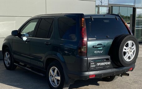 Honda CR-V II рестайлинг, 2001 год, 600 000 рублей, 8 фотография