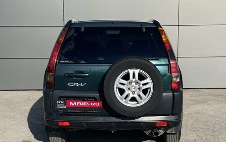 Honda CR-V II рестайлинг, 2001 год, 600 000 рублей, 7 фотография