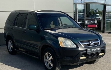 Honda CR-V II рестайлинг, 2001 год, 600 000 рублей, 3 фотография