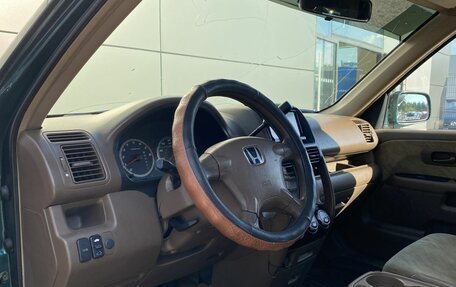 Honda CR-V II рестайлинг, 2001 год, 600 000 рублей, 20 фотография