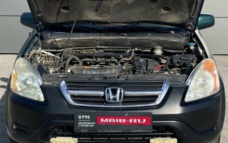 Honda CR-V II рестайлинг, 2001 год, 600 000 рублей, 11 фотография