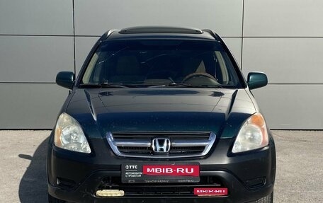 Honda CR-V II рестайлинг, 2001 год, 600 000 рублей, 2 фотография