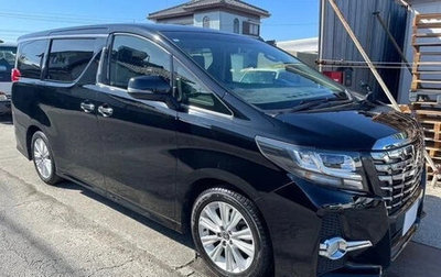 Toyota Alphard III, 2016 год, 2 550 000 рублей, 1 фотография
