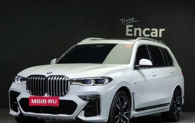 BMW X7, 2020 год, 6 830 000 рублей, 1 фотография