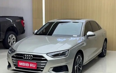 Audi A4, 2022 год, 1 976 000 рублей, 1 фотография