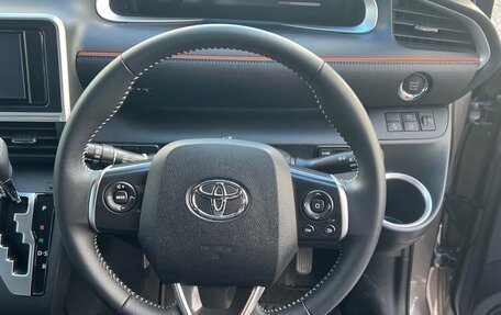 Toyota Sienta II, 2021 год, 1 300 000 рублей, 12 фотография