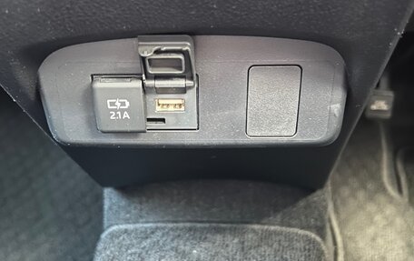 Toyota Sienta II, 2021 год, 1 300 000 рублей, 18 фотография