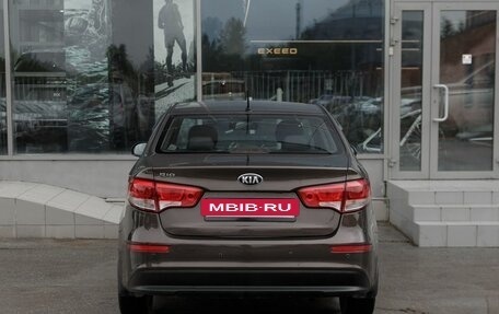KIA Rio III рестайлинг, 2015 год, 665 000 рублей, 5 фотография