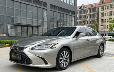 Lexus ES VII, 2022 год, 2 200 000 рублей, 1 фотография