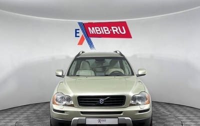 Volvo XC90 II рестайлинг, 2007 год, 929 000 рублей, 1 фотография