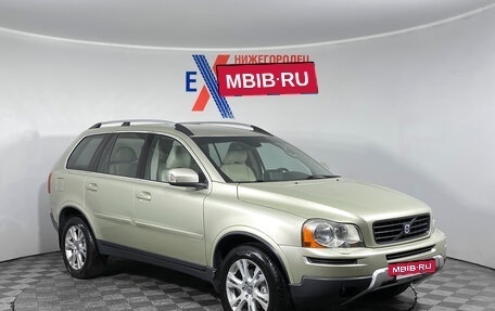 Volvo XC90 II рестайлинг, 2007 год, 929 000 рублей, 2 фотография