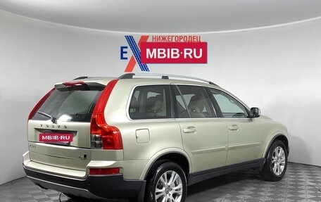Volvo XC90 II рестайлинг, 2007 год, 929 000 рублей, 4 фотография