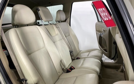Volvo XC90 II рестайлинг, 2007 год, 929 000 рублей, 15 фотография