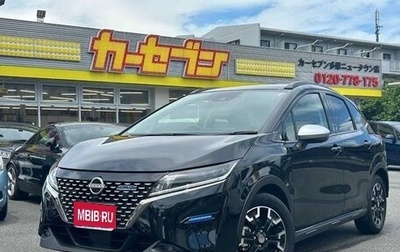 Nissan Note, 2022 год, 1 350 000 рублей, 1 фотография