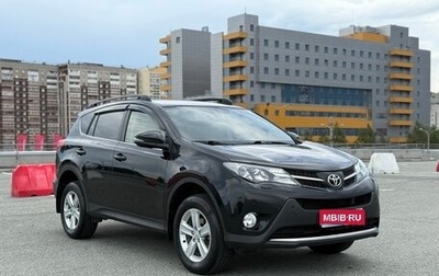 Toyota RAV4, 2013 год, 1 850 000 рублей, 1 фотография