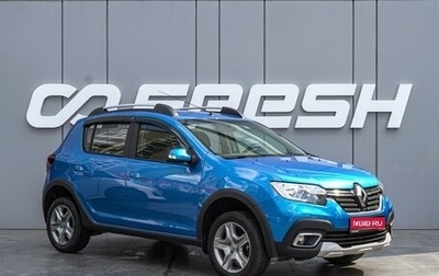 Renault Sandero II рестайлинг, 2022 год, 1 360 000 рублей, 1 фотография