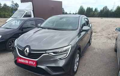 Renault Arkana I, 2021 год, 1 650 000 рублей, 1 фотография