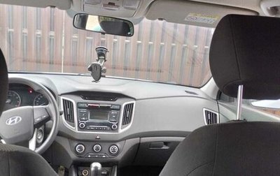 Hyundai Creta I рестайлинг, 2019 год, 1 700 000 рублей, 1 фотография