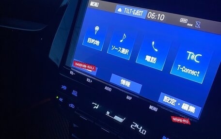 Toyota Prius IV XW50, 2019 год, 1 900 000 рублей, 12 фотография