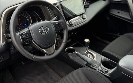 Toyota RAV4, 2013 год, 1 850 000 рублей, 12 фотография