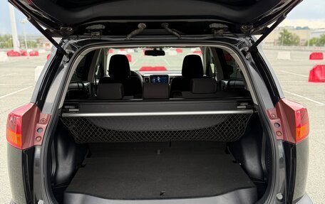 Toyota RAV4, 2013 год, 1 850 000 рублей, 9 фотография