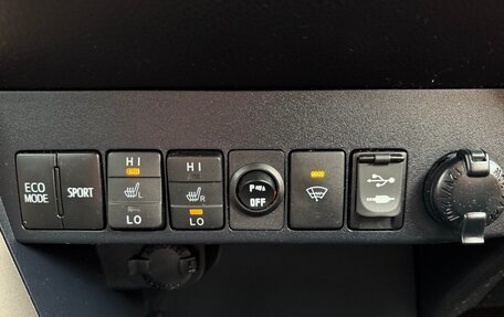 Toyota RAV4, 2013 год, 1 850 000 рублей, 17 фотография