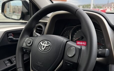 Toyota RAV4, 2013 год, 1 850 000 рублей, 14 фотография