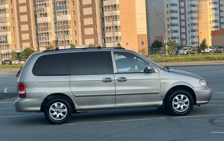 KIA Carnival III, 2005 год, 1 040 000 рублей, 3 фотография