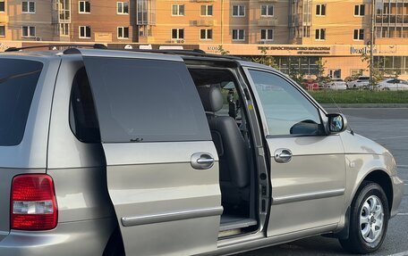 KIA Carnival III, 2005 год, 1 040 000 рублей, 20 фотография