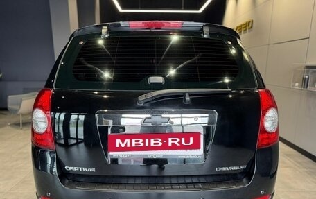 Chevrolet Captiva I, 2007 год, 880 000 рублей, 6 фотография